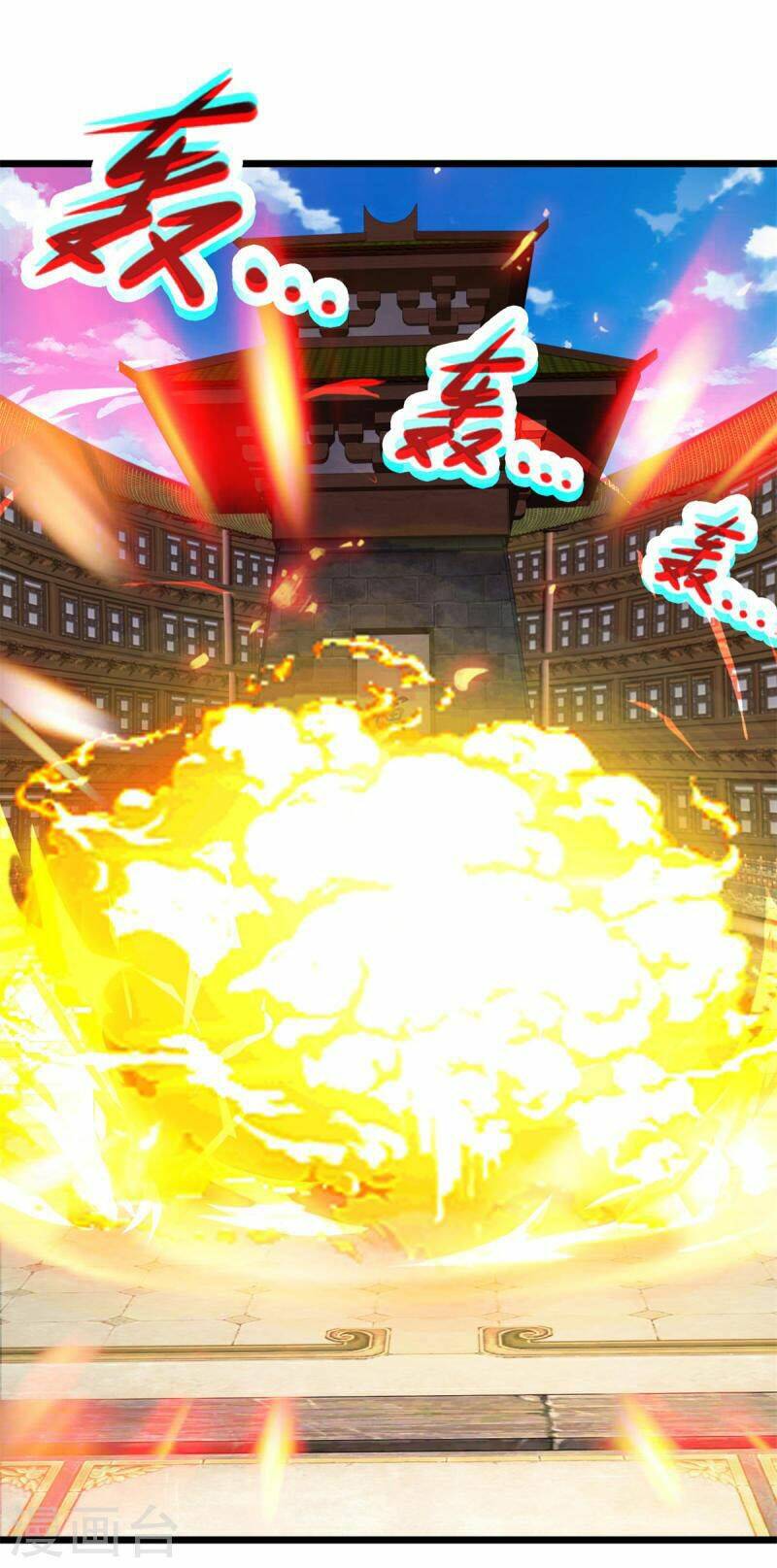 Thần Hồn Võ Đế - Chapter 176 - Page 4