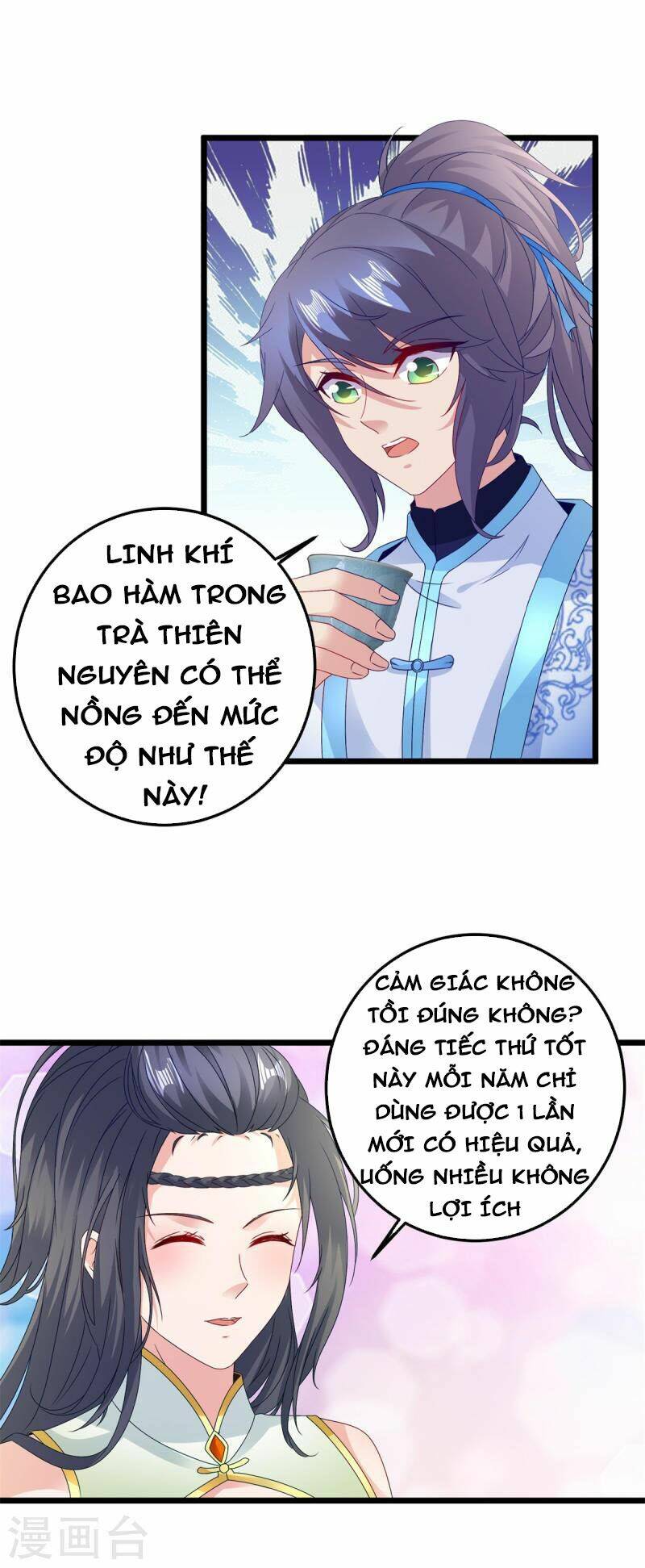 Thần Hồn Võ Đế - Chapter 177 - Page 20