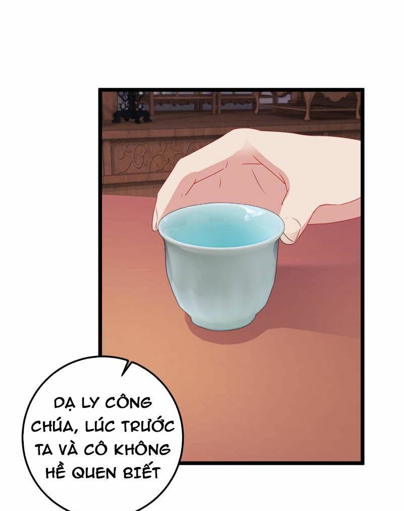 Thần Hồn Võ Đế - Chapter 177 - Page 24