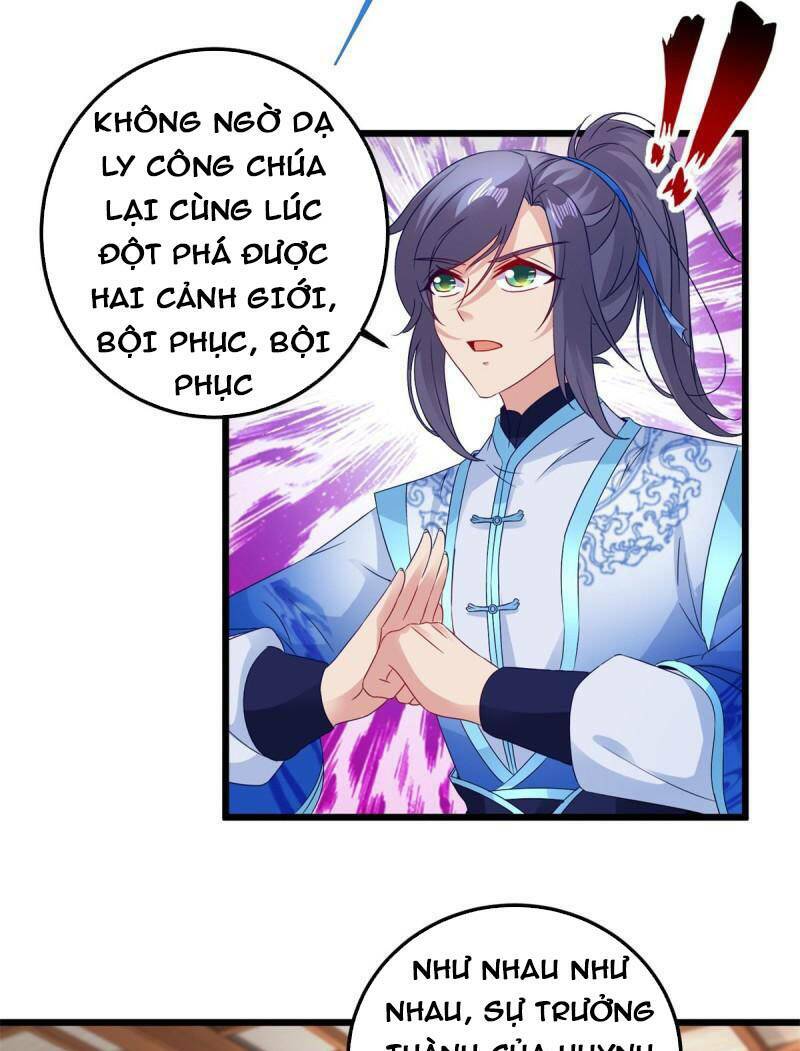 Thần Hồn Võ Đế - Chapter 178 - Page 24