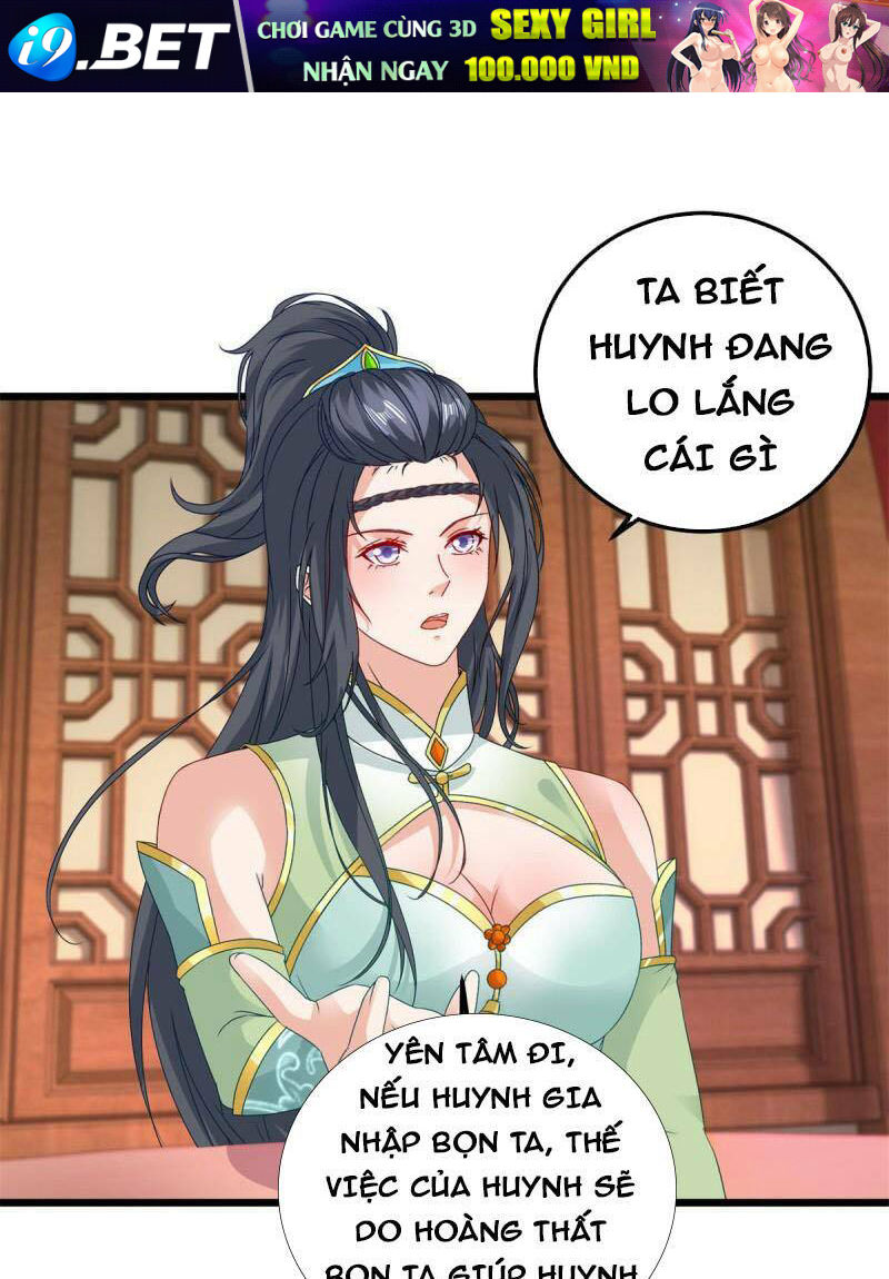 Thần Hồn Võ Đế - Chapter 178 - Page 7