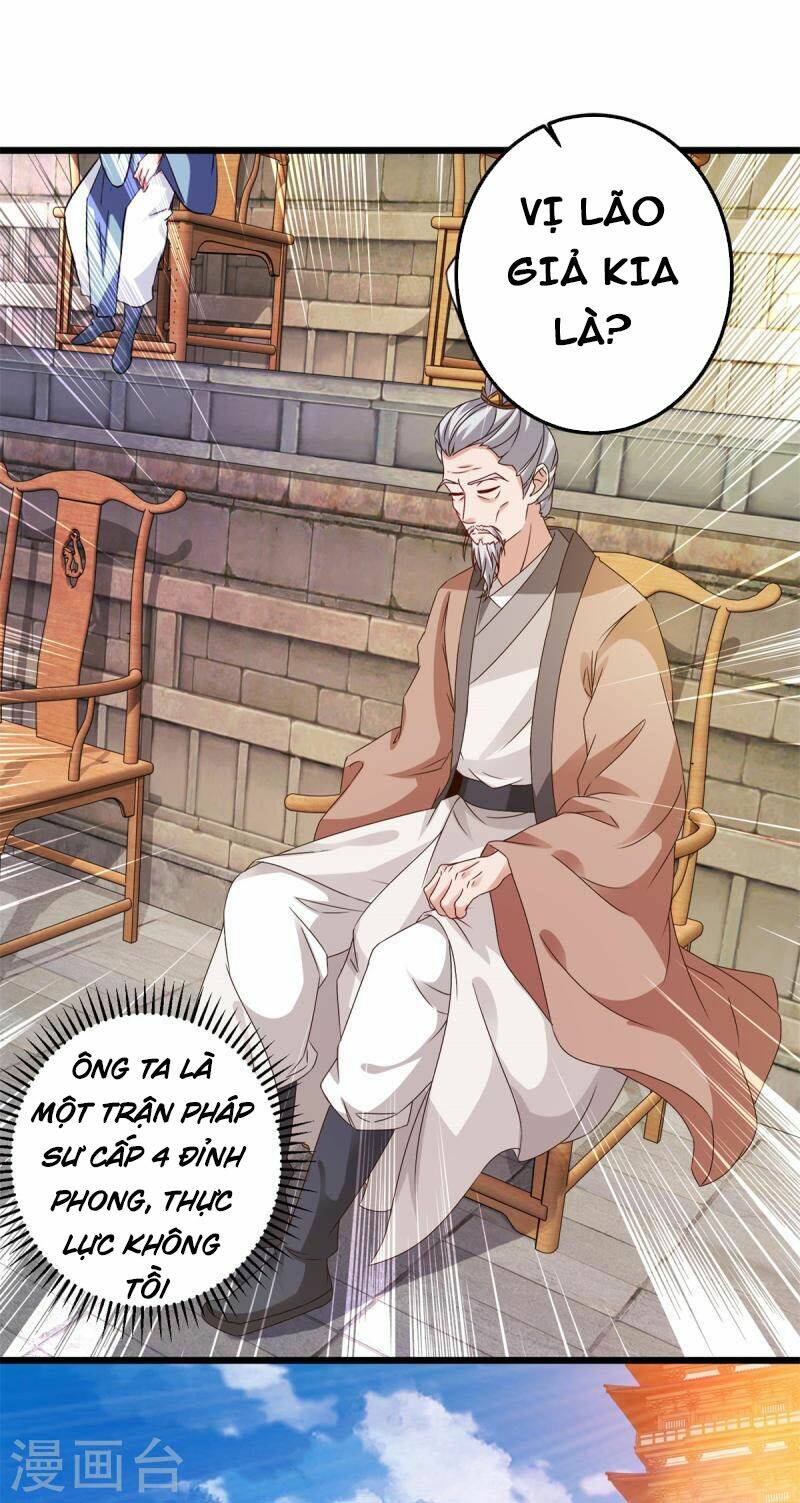 Thần Hồn Võ Đế - Chapter 179 - Page 12