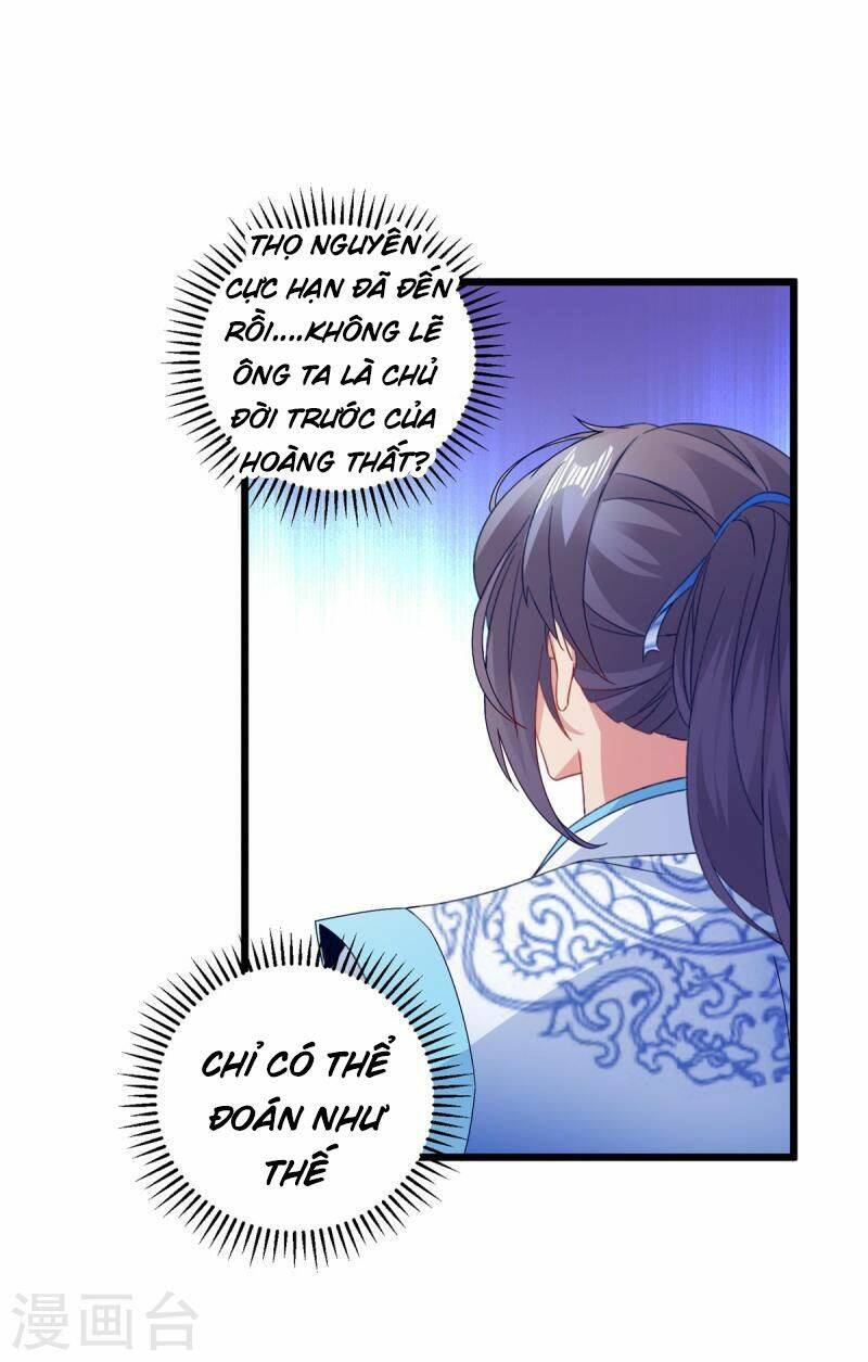Thần Hồn Võ Đế - Chapter 179 - Page 21