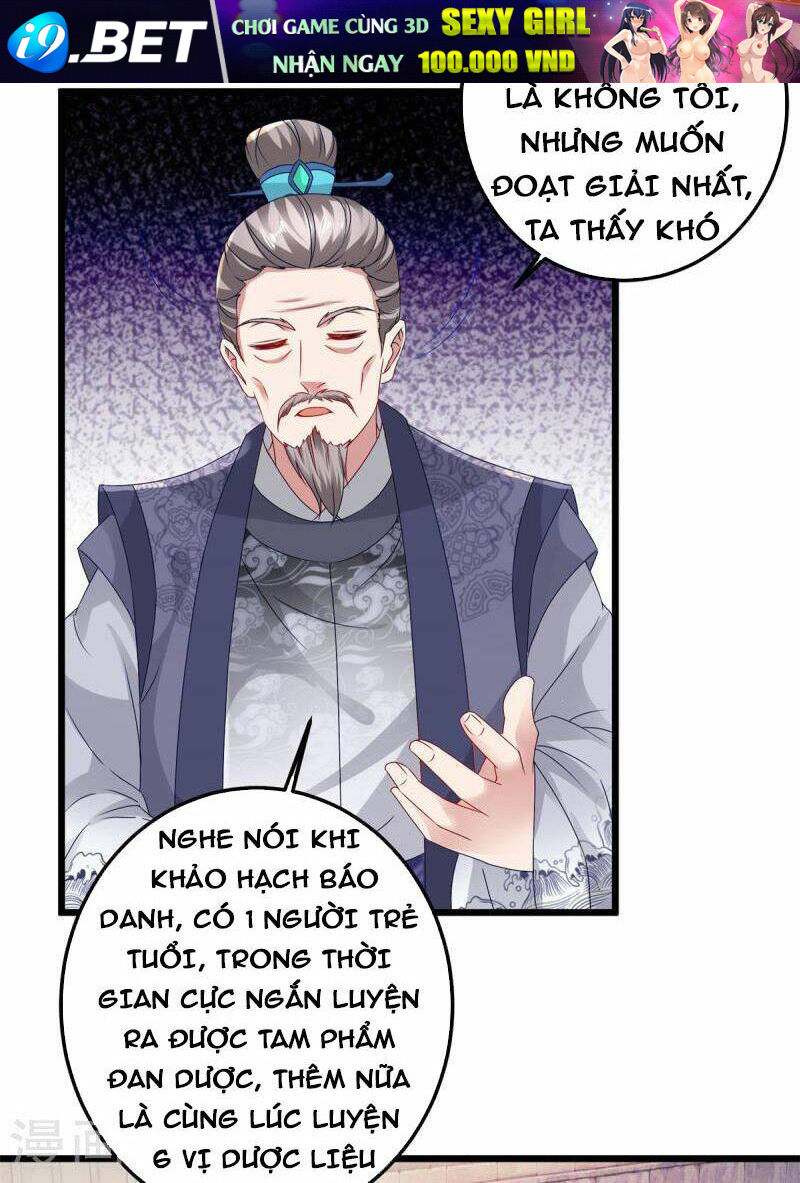 Thần Hồn Võ Đế - Chapter 179 - Page 30