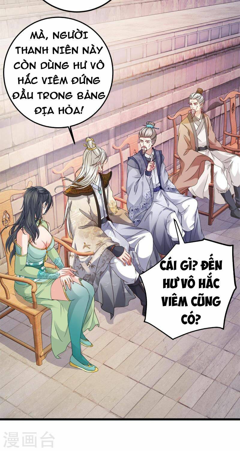 Thần Hồn Võ Đế - Chapter 179 - Page 31