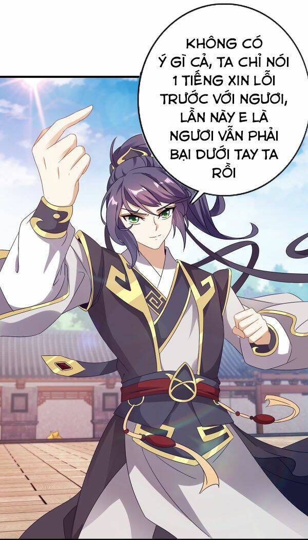 Thần Hồn Võ Đế - Chapter 18 - Page 12