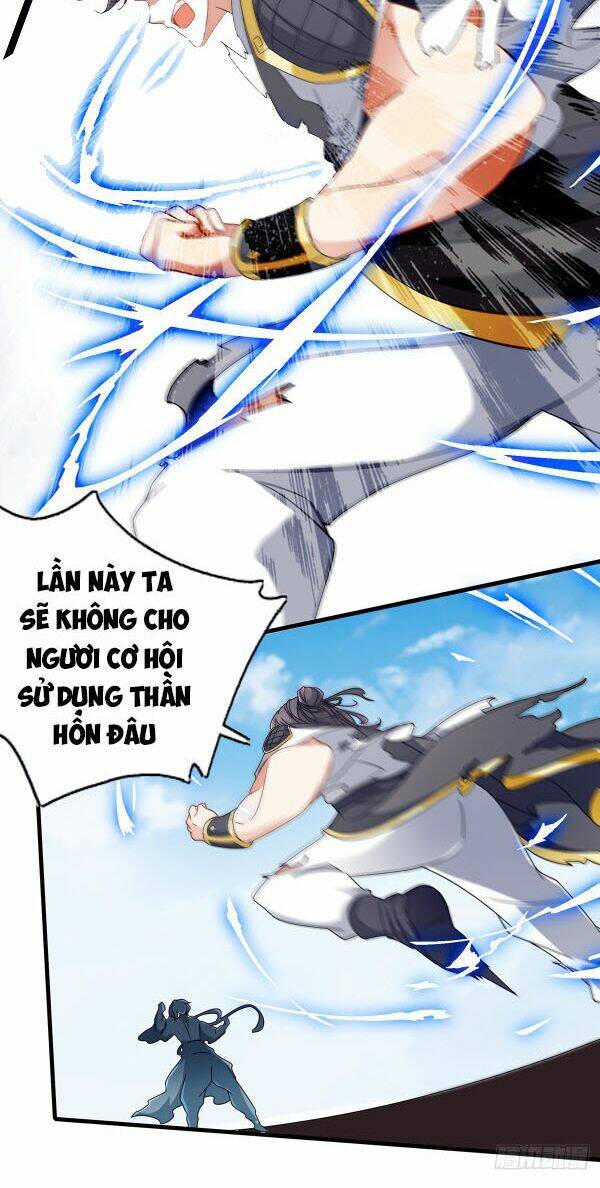 Thần Hồn Võ Đế - Chapter 18 - Page 15