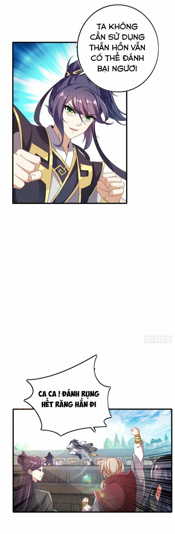 Thần Hồn Võ Đế - Chapter 18 - Page 16