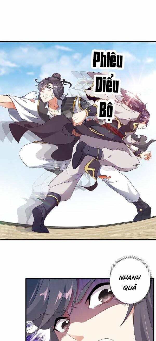 Thần Hồn Võ Đế - Chapter 18 - Page 18