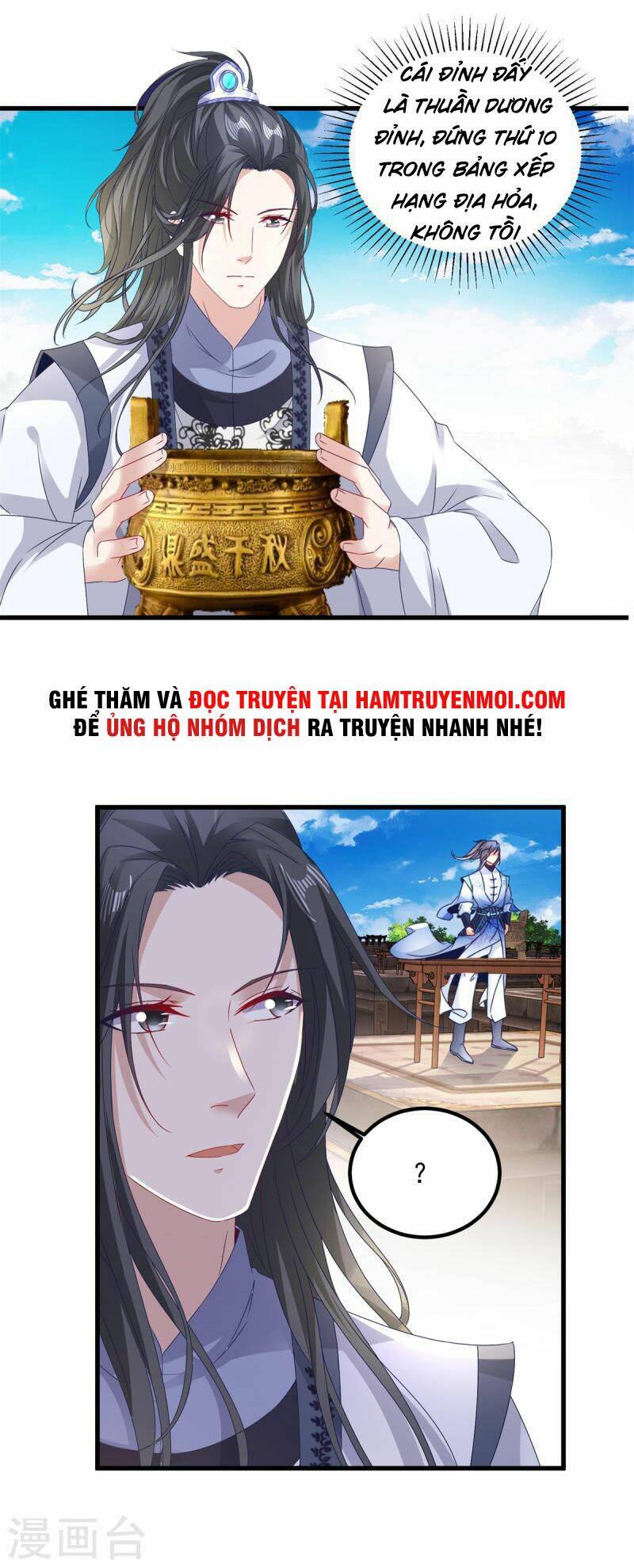 Thần Hồn Võ Đế - Chapter 180 - Page 24