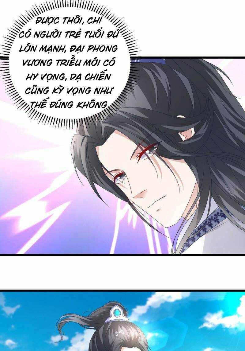 Thần Hồn Võ Đế - Chapter 181 - Page 15