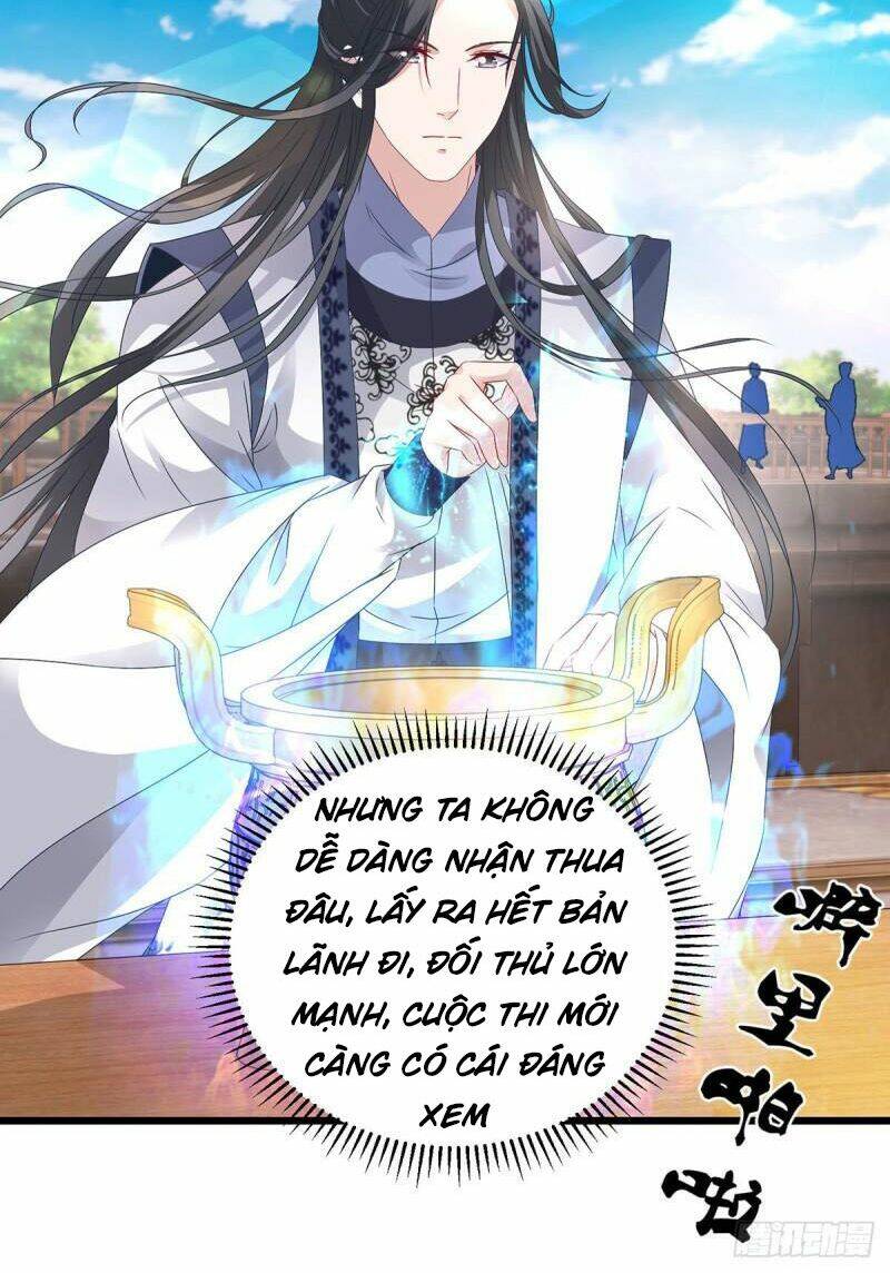 Thần Hồn Võ Đế - Chapter 181 - Page 16