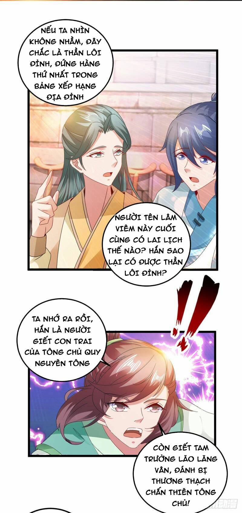Thần Hồn Võ Đế - Chapter 181 - Page 5