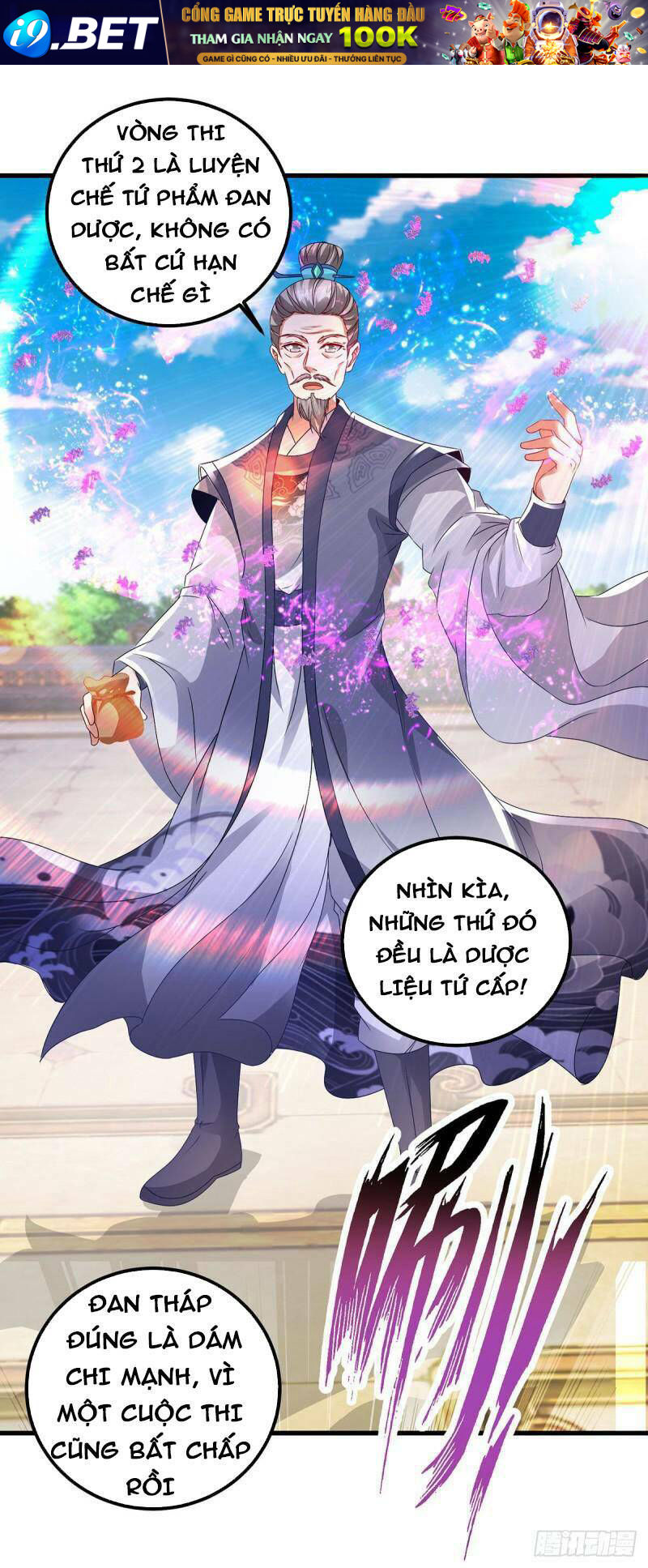 Thần Hồn Võ Đế - Chapter 182 - Page 12