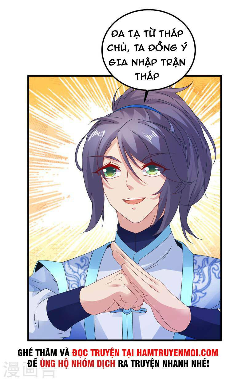 Thần Hồn Võ Đế - Chapter 185 - Page 24