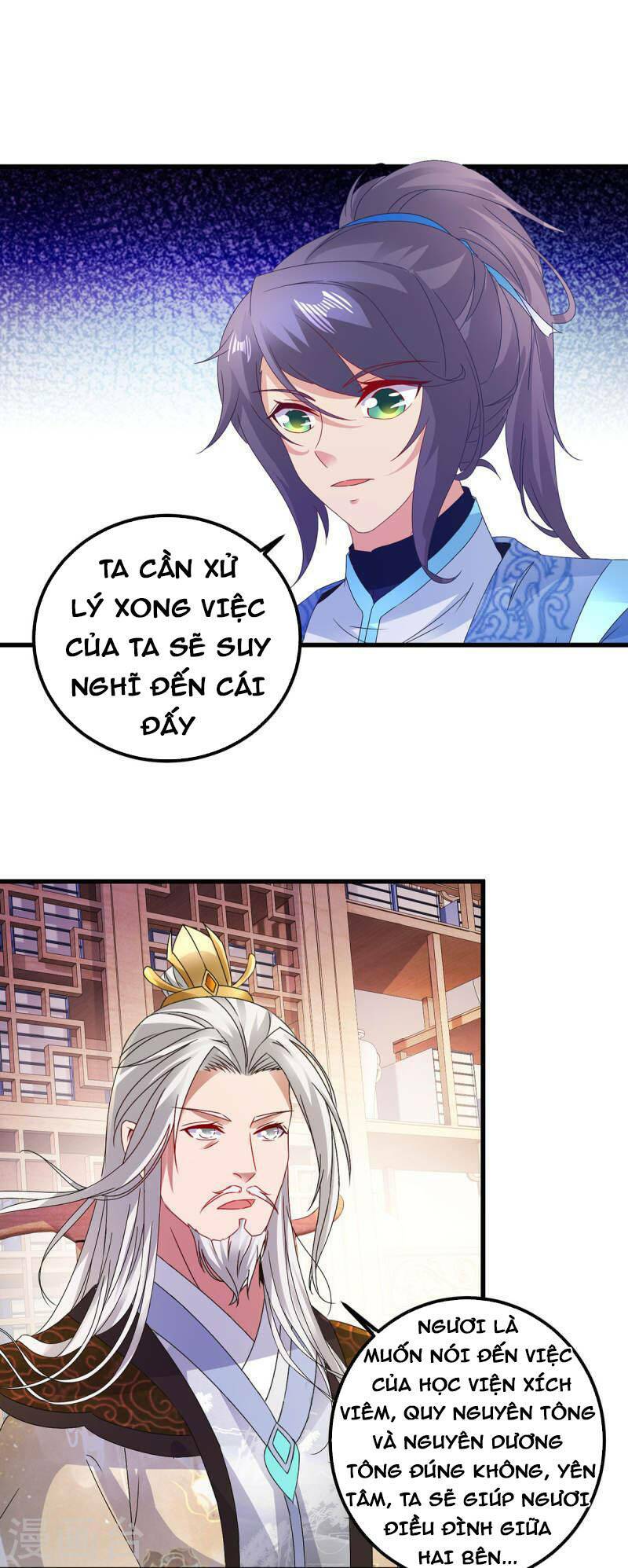 Thần Hồn Võ Đế - Chapter 185 - Page 28