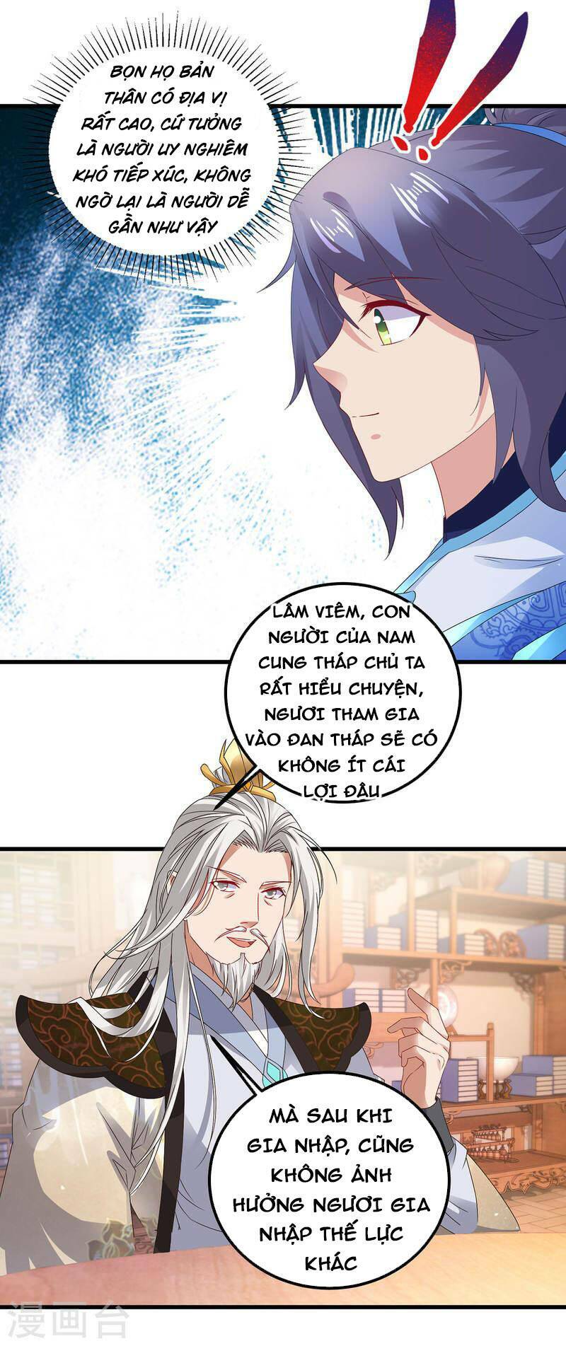 Thần Hồn Võ Đế - Chapter 185 - Page 6