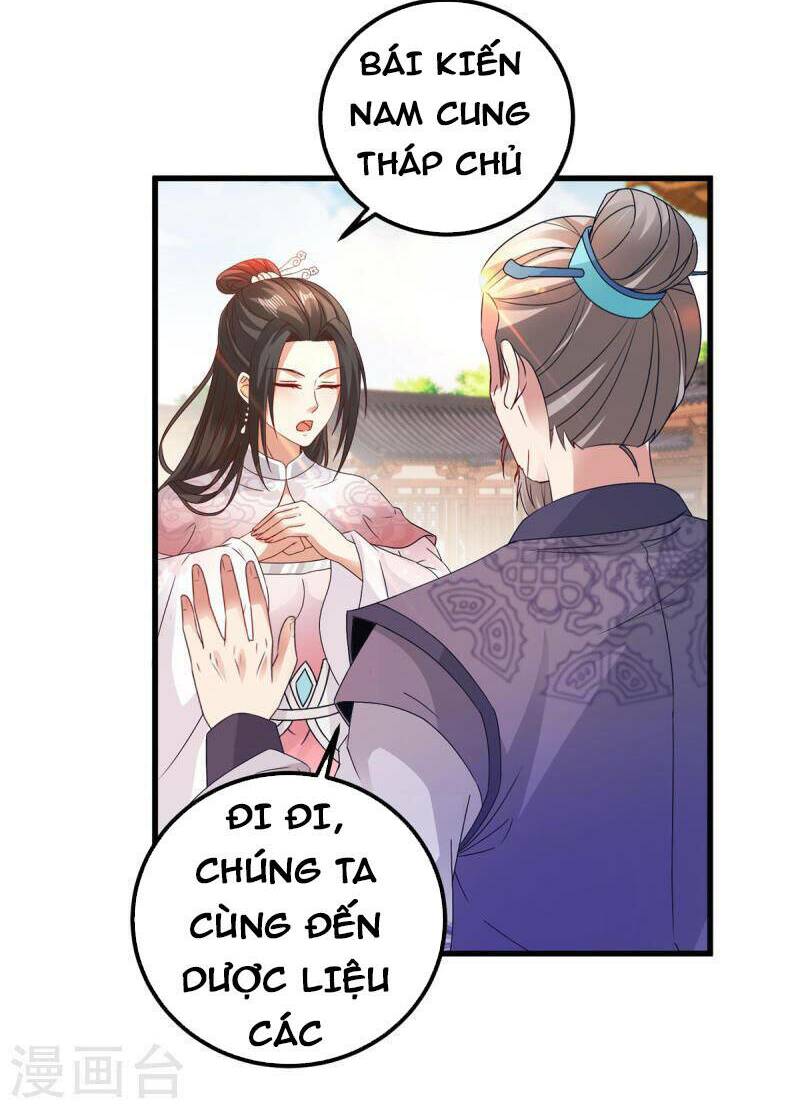Thần Hồn Võ Đế - Chapter 186 - Page 18