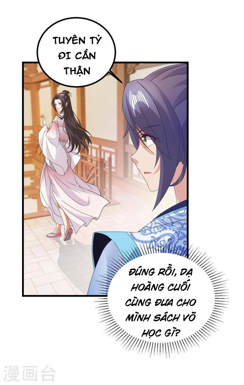 Thần Hồn Võ Đế - Chapter 186 - Page 24