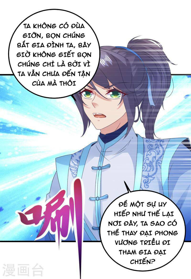 Thần Hồn Võ Đế - Chapter 186 - Page 3