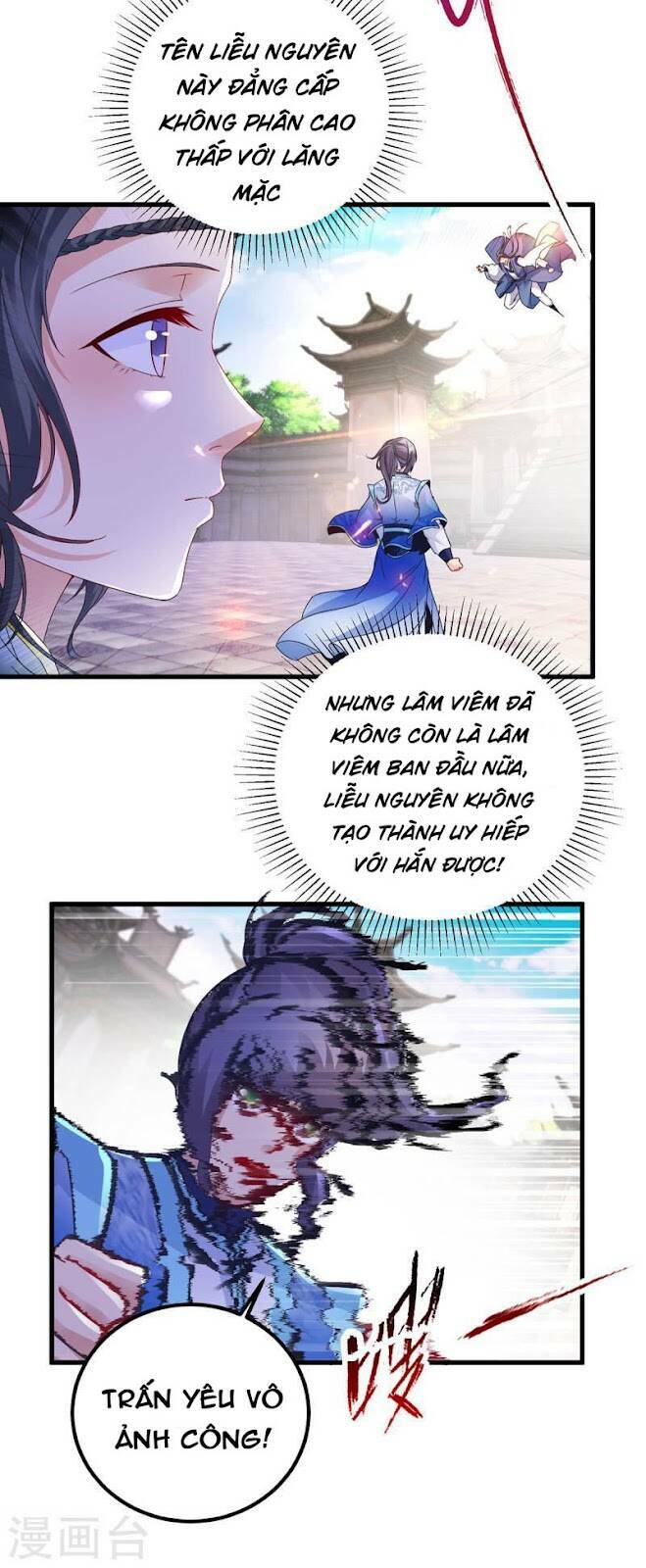 Thần Hồn Võ Đế - Chapter 189 - Page 13