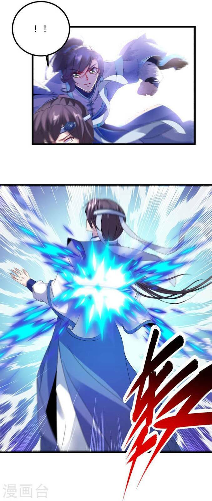 Thần Hồn Võ Đế - Chapter 189 - Page 17