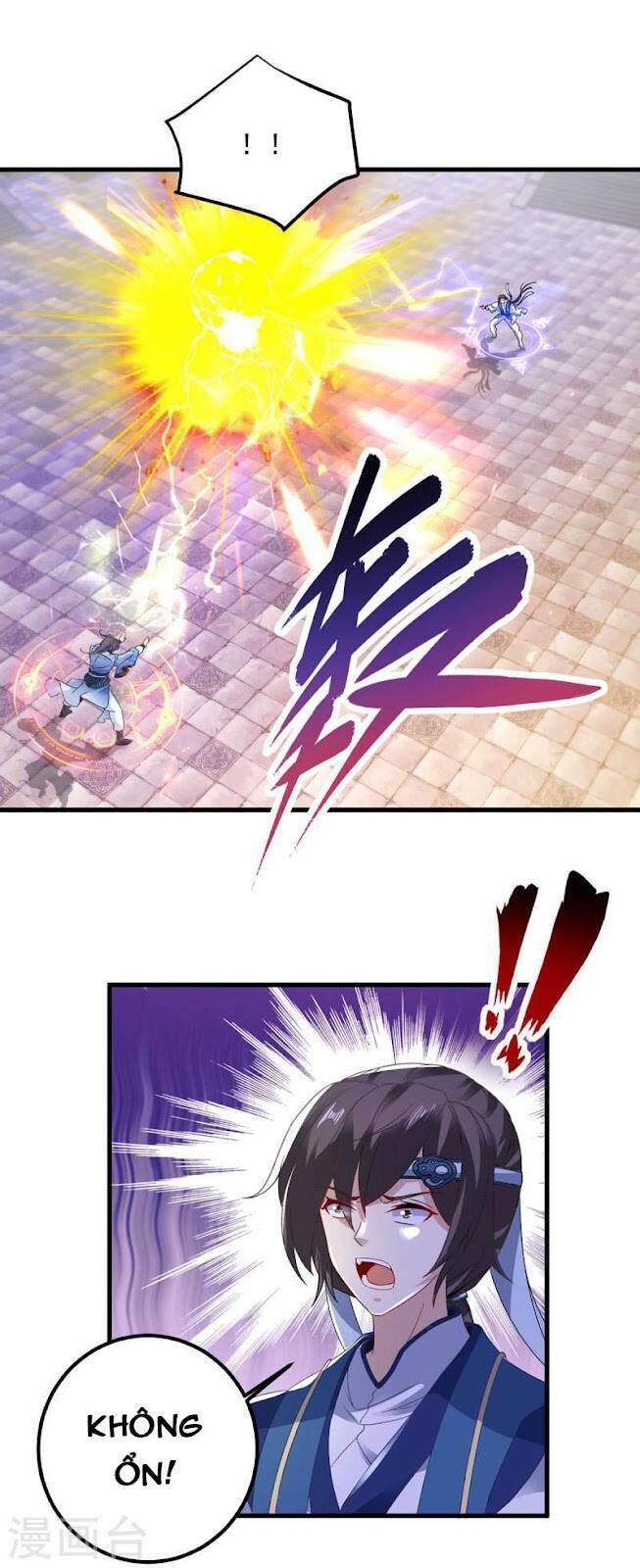 Thần Hồn Võ Đế - Chapter 189 - Page 3