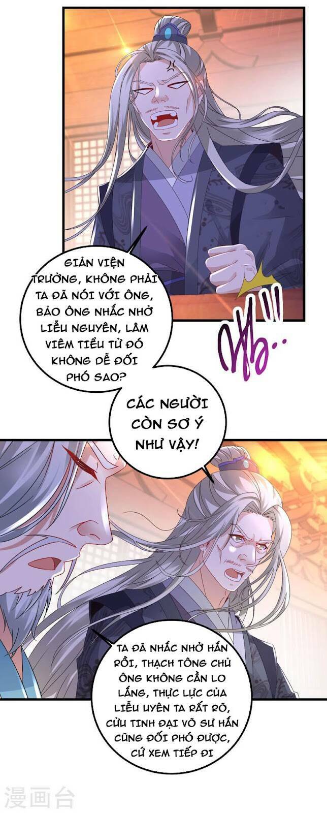 Thần Hồn Võ Đế - Chapter 189 - Page 7