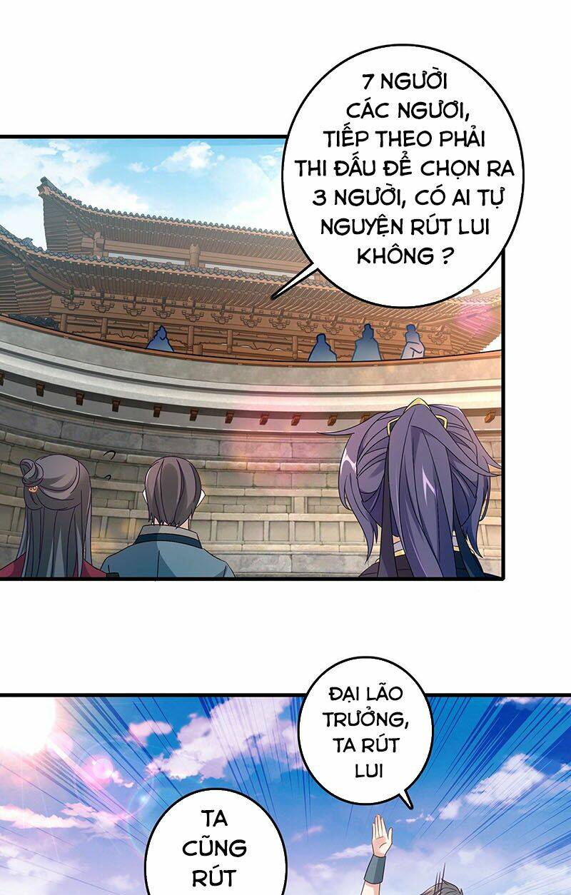 Thần Hồn Võ Đế - Chapter 19 - Page 10