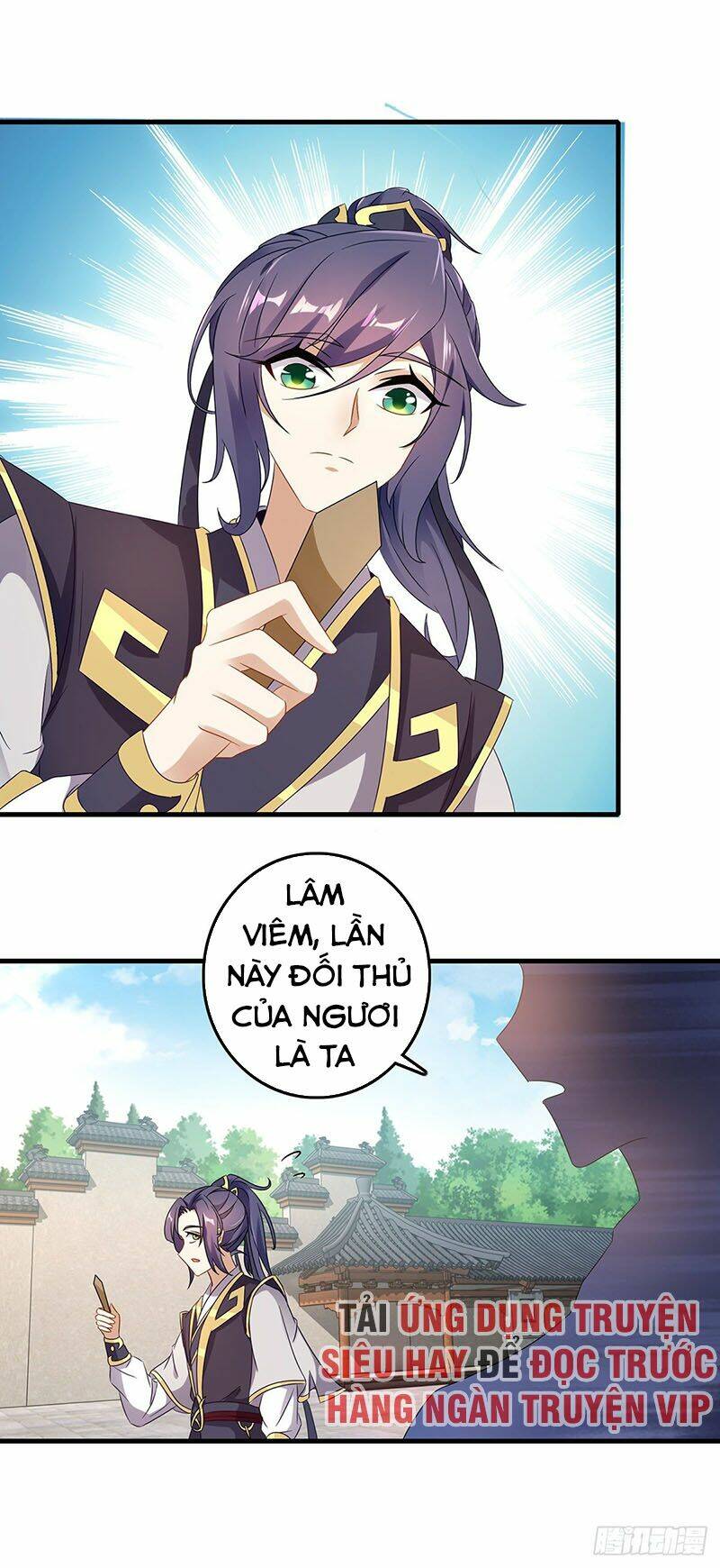 Thần Hồn Võ Đế - Chapter 19 - Page 12