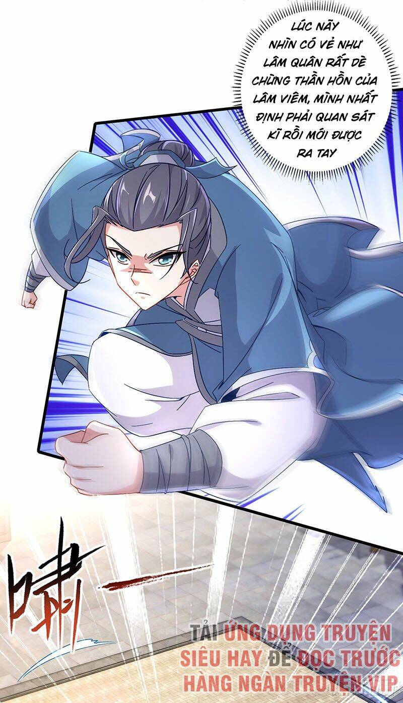 Thần Hồn Võ Đế - Chapter 19 - Page 19