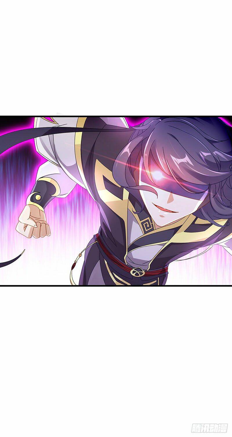 Thần Hồn Võ Đế - Chapter 19 - Page 25