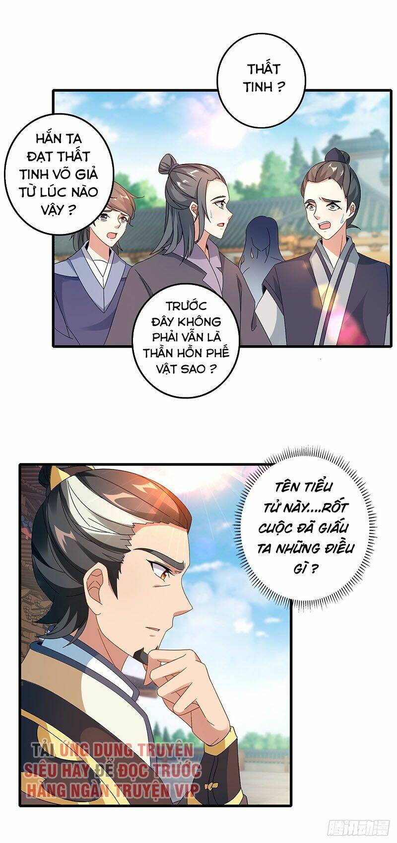 Thần Hồn Võ Đế - Chapter 19 - Page 3