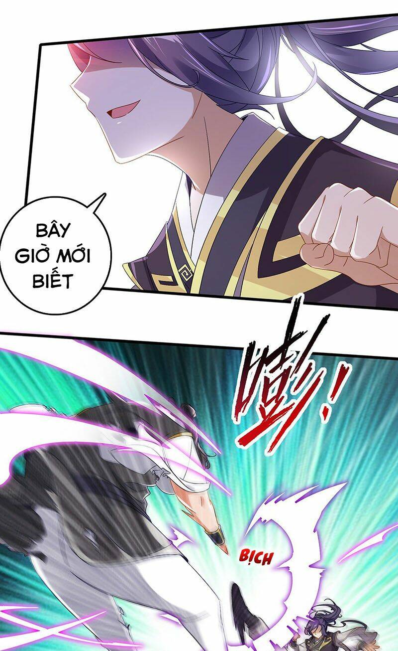 Thần Hồn Võ Đế - Chapter 19 - Page 4