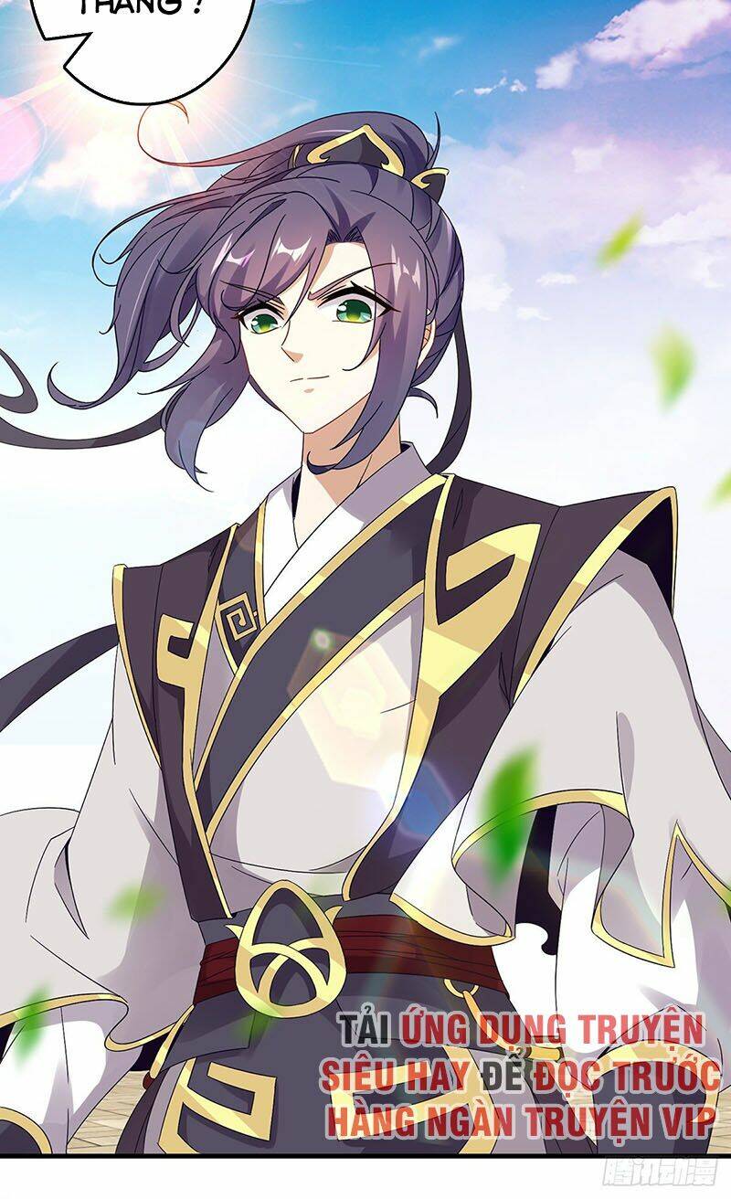 Thần Hồn Võ Đế - Chapter 19 - Page 7