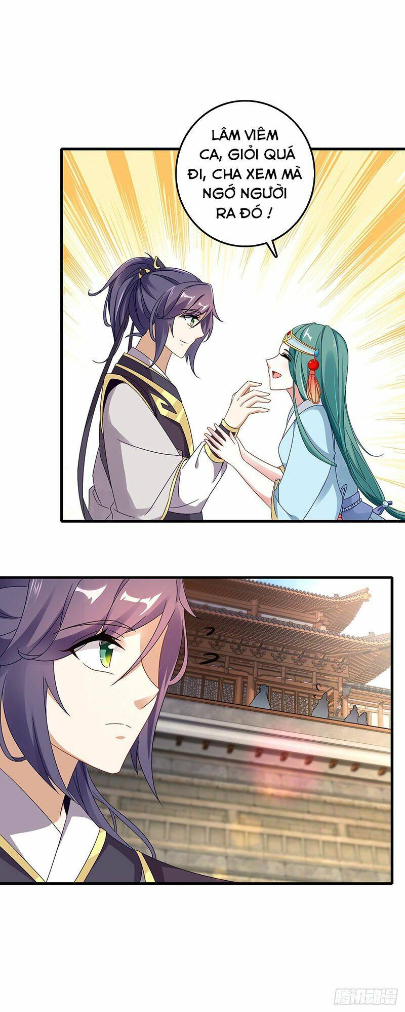 Thần Hồn Võ Đế - Chapter 19 - Page 8