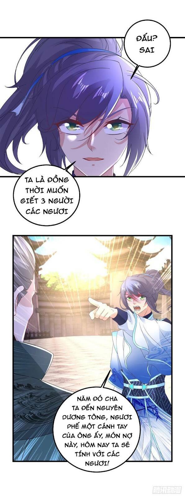 Thần Hồn Võ Đế - Chapter 190 - Page 9