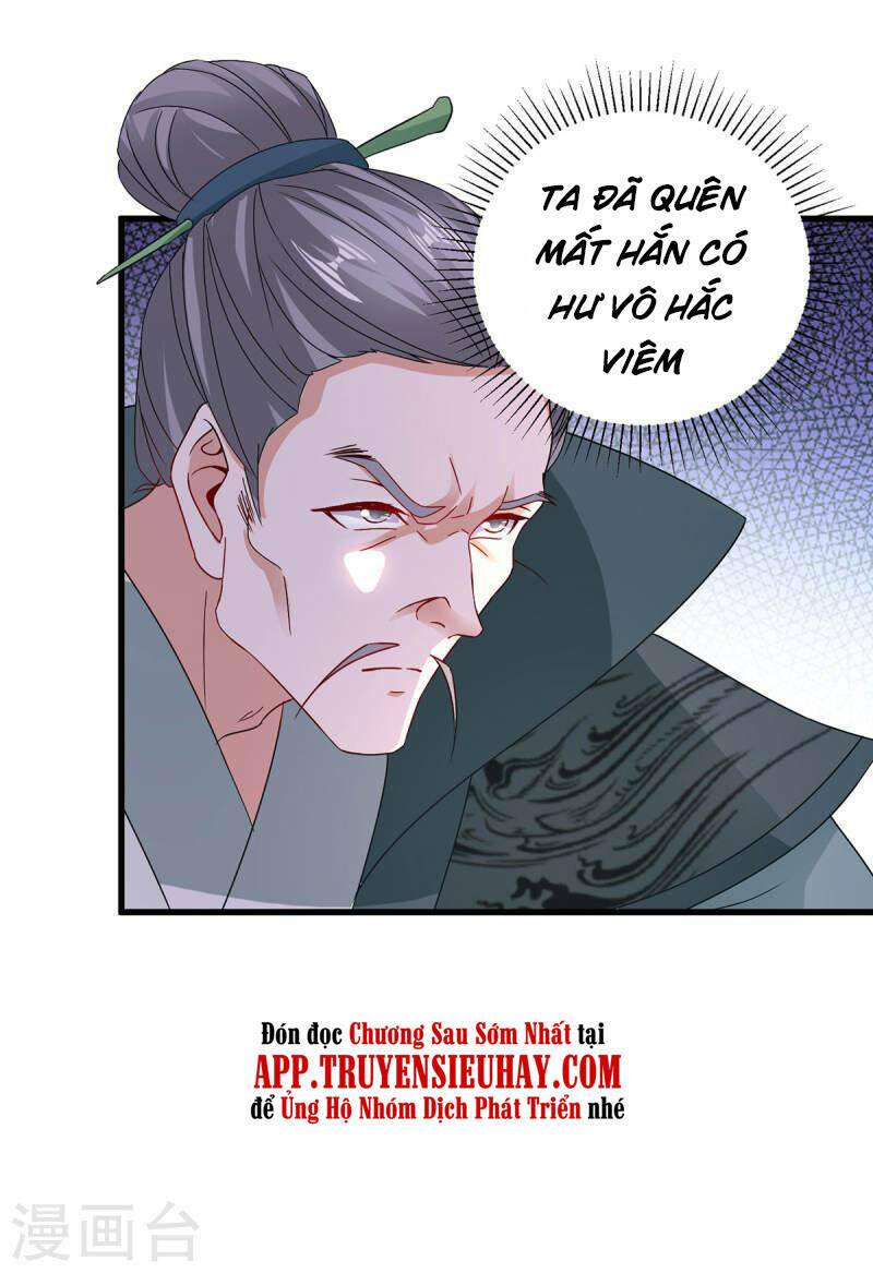 Thần Hồn Võ Đế - Chapter 191 - Page 11