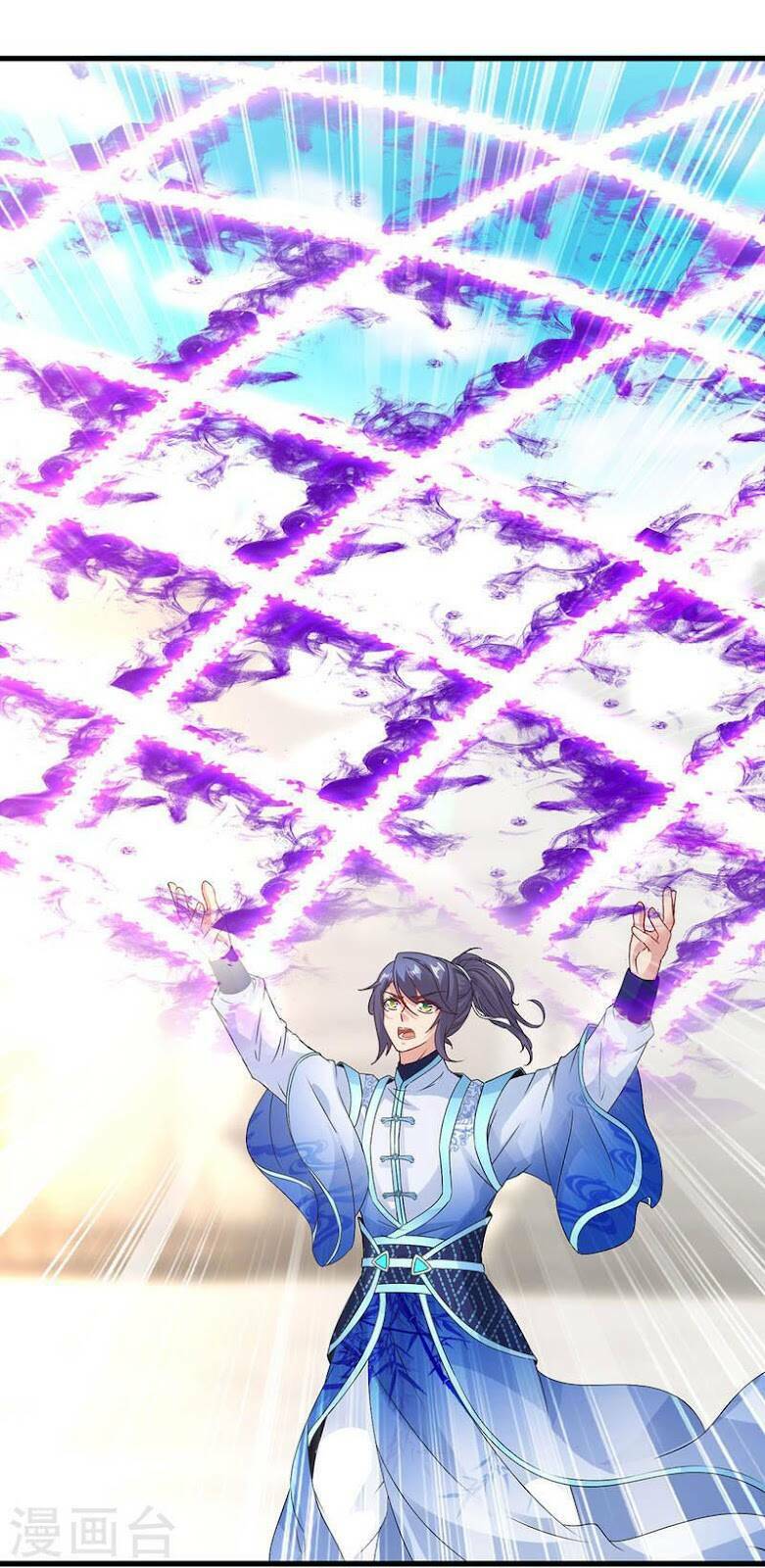 Thần Hồn Võ Đế - Chapter 191 - Page 12