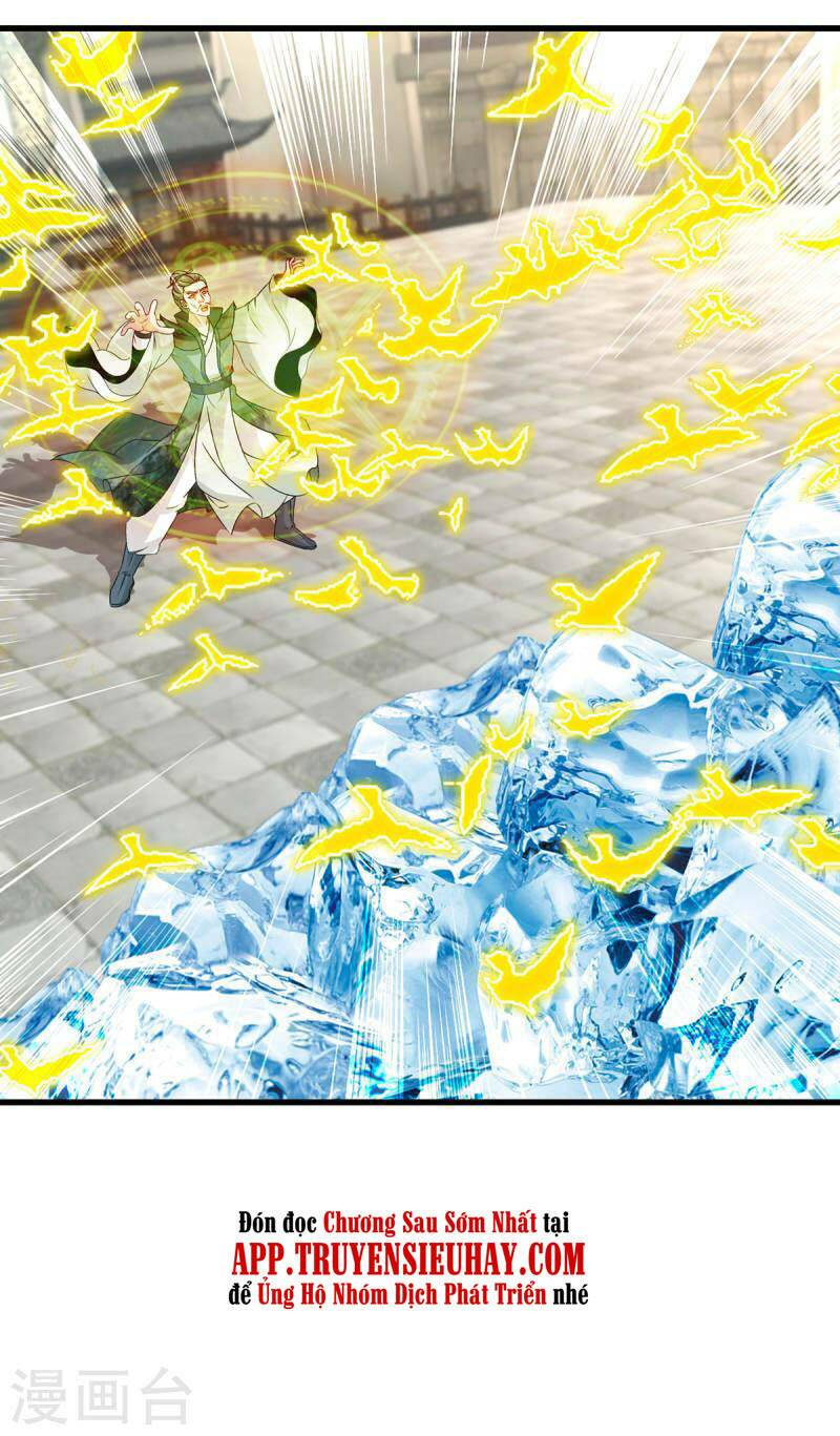 Thần Hồn Võ Đế - Chapter 191 - Page 17