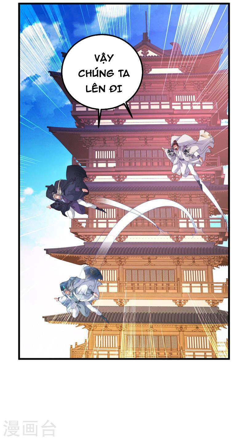 Thần Hồn Võ Đế - Chapter 191 - Page 21