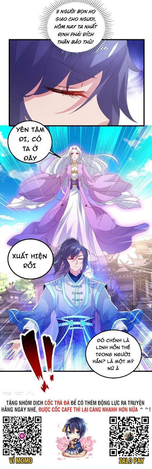 Thần Hồn Võ Đế - Chapter 191 - Page 28