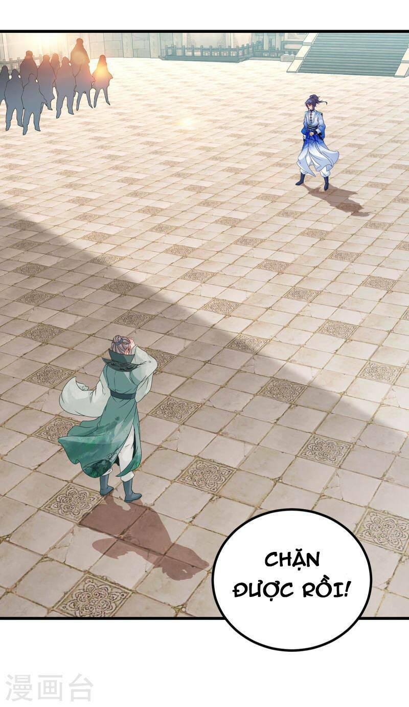 Thần Hồn Võ Đế - Chapter 191 - Page 4