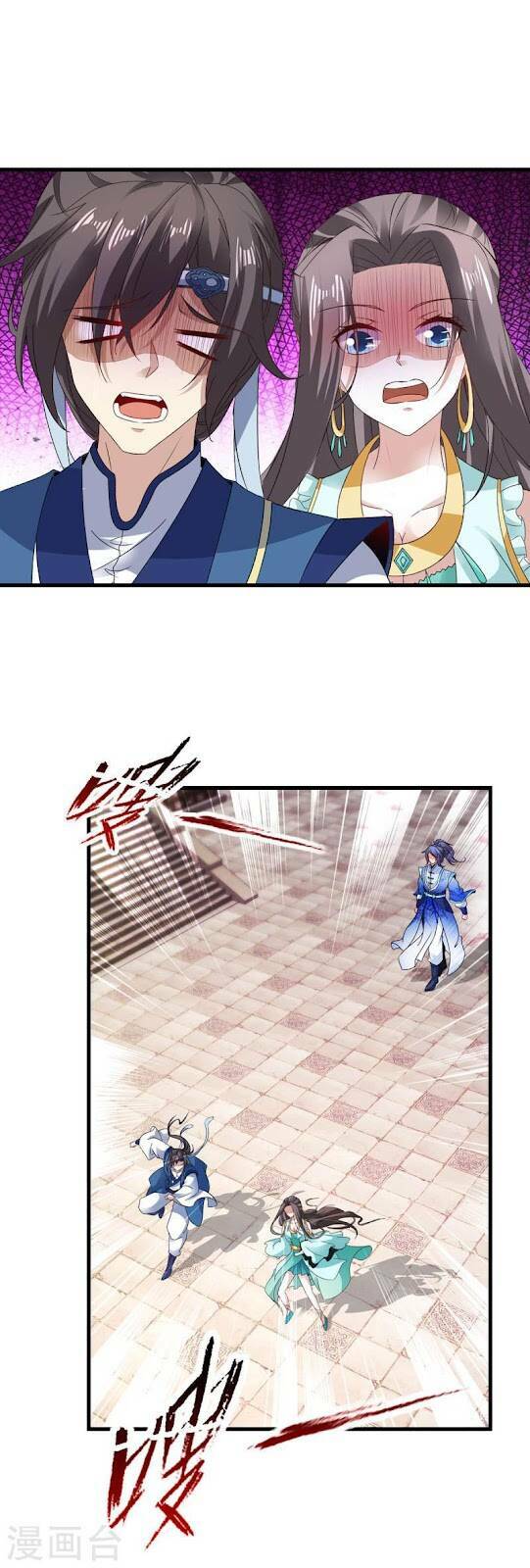 Thần Hồn Võ Đế - Chapter 192 - Page 12