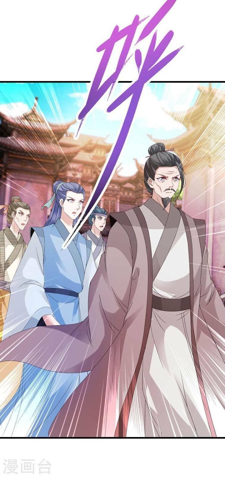 Thần Hồn Võ Đế - Chapter 192 - Page 14