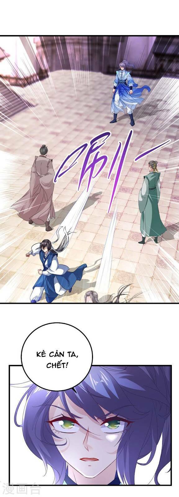 Thần Hồn Võ Đế - Chapter 192 - Page 15