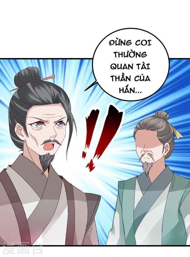 Thần Hồn Võ Đế - Chapter 192 - Page 16