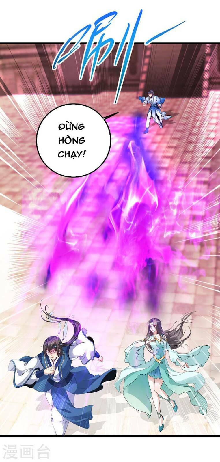 Thần Hồn Võ Đế - Chapter 192 - Page 18