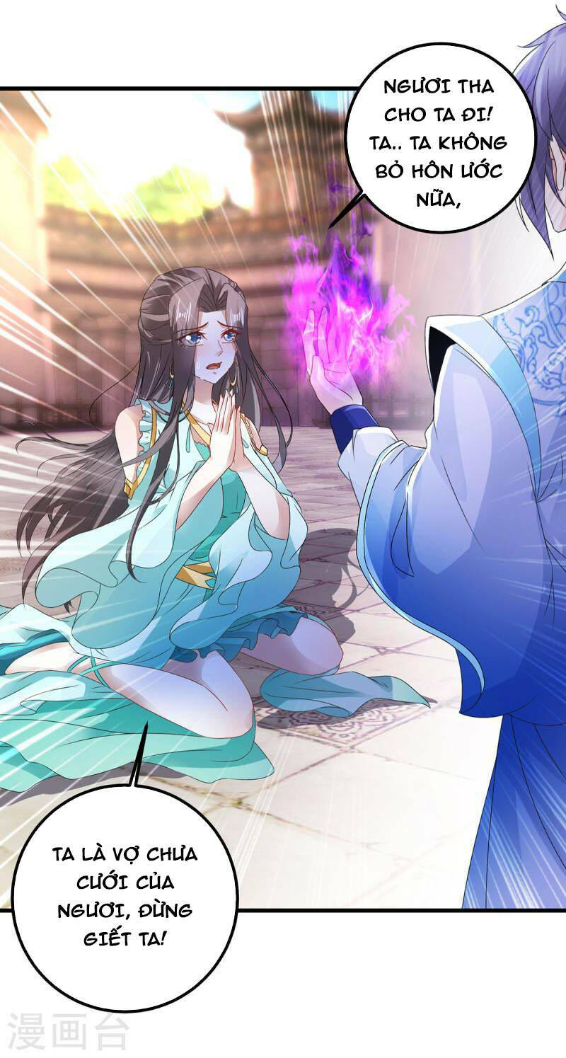 Thần Hồn Võ Đế - Chapter 192 - Page 21