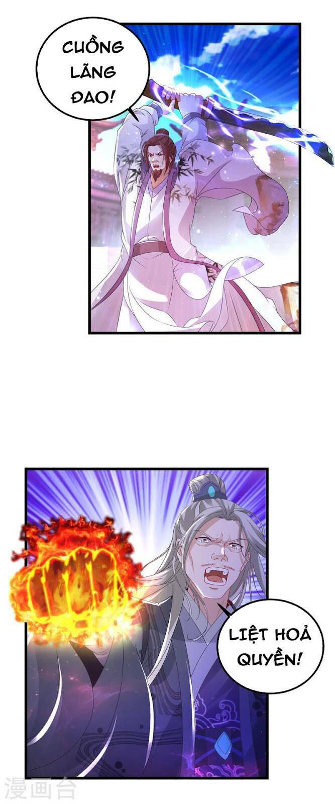 Thần Hồn Võ Đế - Chapter 192 - Page 6